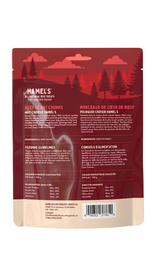 Beef Heart Chunks 100 gram