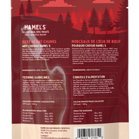 Beef Heart Chunks 100 gram