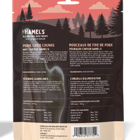 Pork Liver Chunks 100 gram
