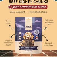 Beef Kidney Chunks 100 gram